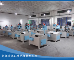 自動攻絲機如何實現(xiàn)變速和轉(zhuǎn)向？