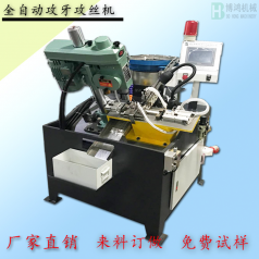 自動(dòng)攻絲機(jī)中潤滑油用量多少合適？