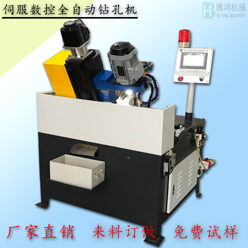 自動(dòng)攻絲機(jī)常見的5個(gè)問(wèn)題及解答,使用前要清楚哦